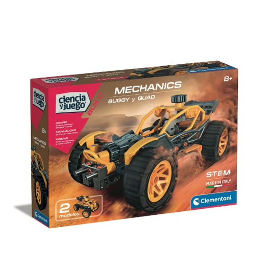 Armable Buggy